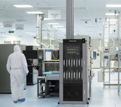 霍尼韋爾南京工廠 點亮“綠智燈塔”，加速本土布局與預包裝食品批發創新