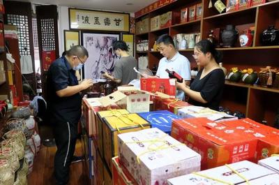 抽檢什么？你說了算！淺談保健食品批發(fā)中的質(zhì)量控制