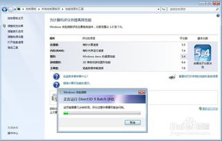 全方位指南 如何測(cè)試電腦軟硬件性能與電子產(chǎn)品的技術(shù)開(kāi)發(fā)及銷(xiāo)售策略