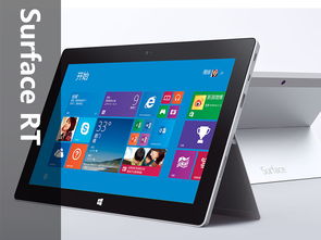 足以命名一個時代 微軟硬件產(chǎn)品大盤點(diǎn)，不止于軟件帝國的基石