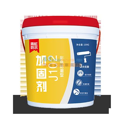 甘肅蘭州防水涂料零售 好的蘭州防水材料甘肅楷睿商貿(mào)供應(yīng)