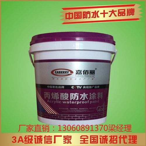 瓷磚背覆膠防水涂料 提升瓷磚鋪貼耐久性的關鍵
