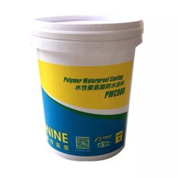 水性聚氨酯防水涂料 綠色環(huán)保的防水新選擇
