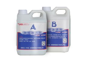 沈陽優(yōu)巨力防水涂料 墻體驗(yàn)收與清洗必備的專業(yè)之選