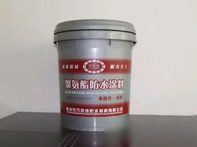防水涂料 守護建筑結構的隱形衛士